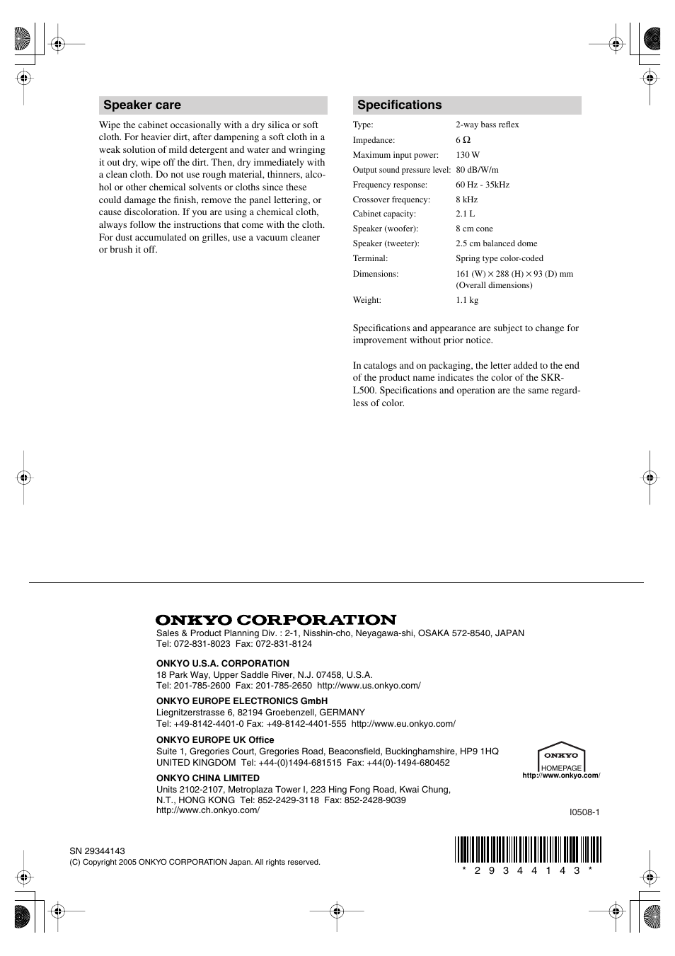 Speaker care specifications | Onkyo SKR-L500 User Manual | Page 4 / 4