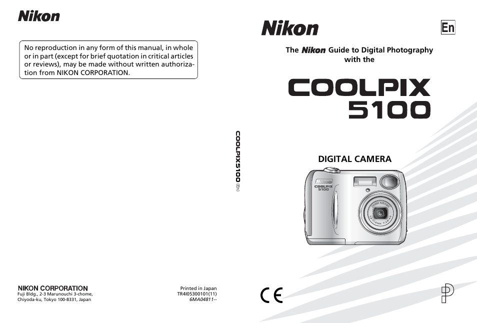 Digital camera, The guide to digital photography with the | Onkyo COOLPIX 5100 User Manual | Page 120 / 120