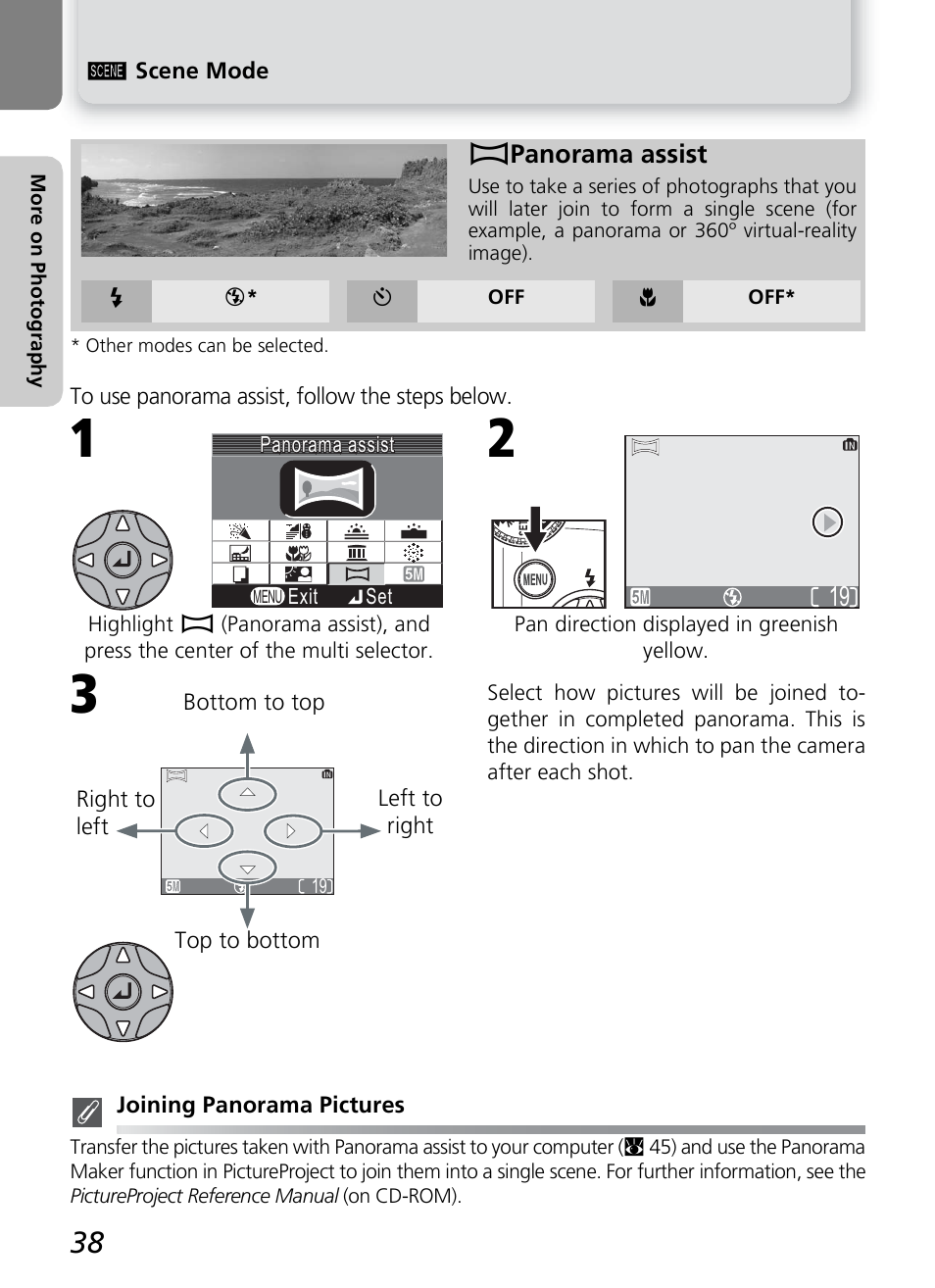 Onkyo COOLPIX 5100 User Manual | Page 48 / 120