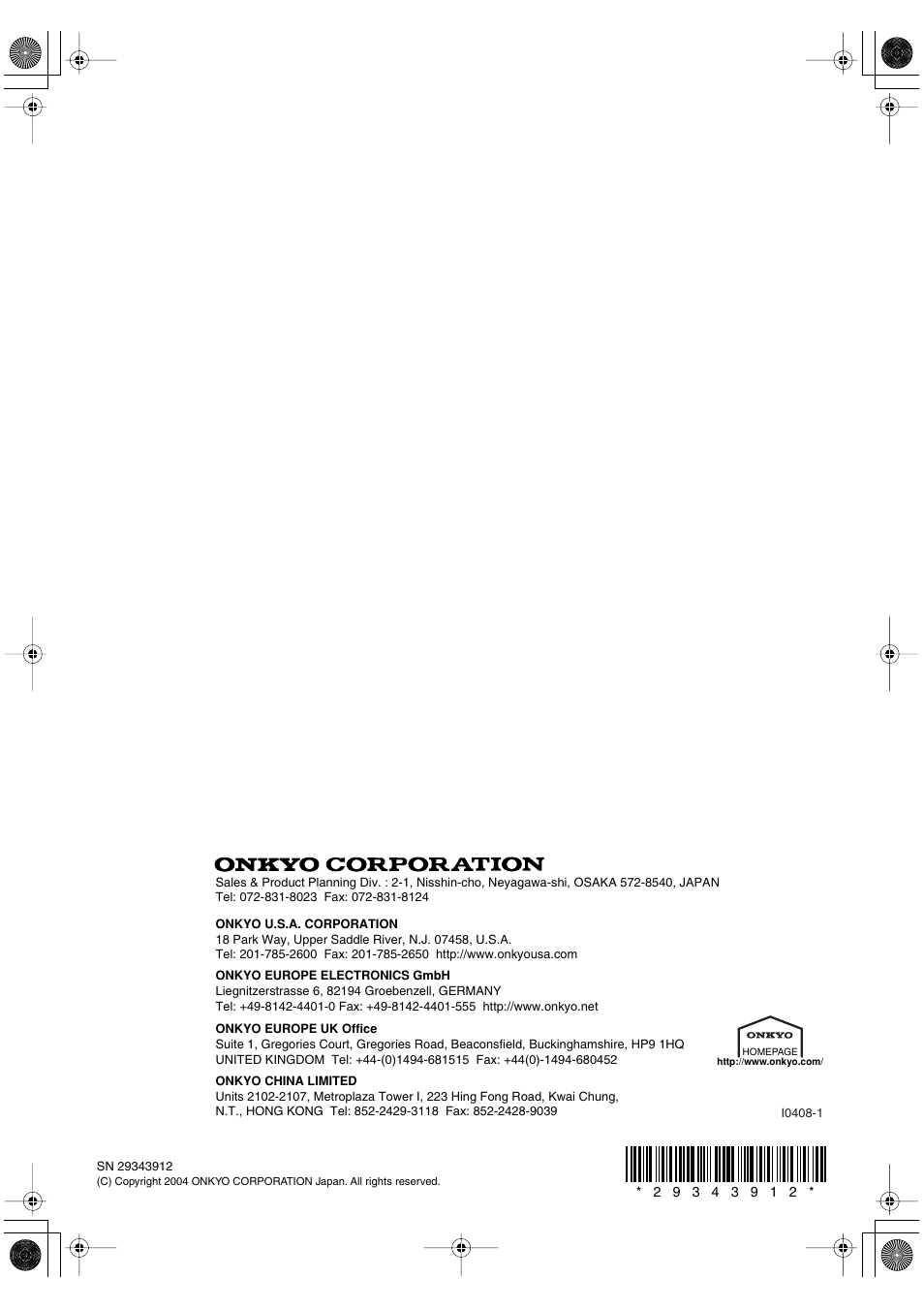 Onkyo TX-8011 User Manual | Page 24 / 24