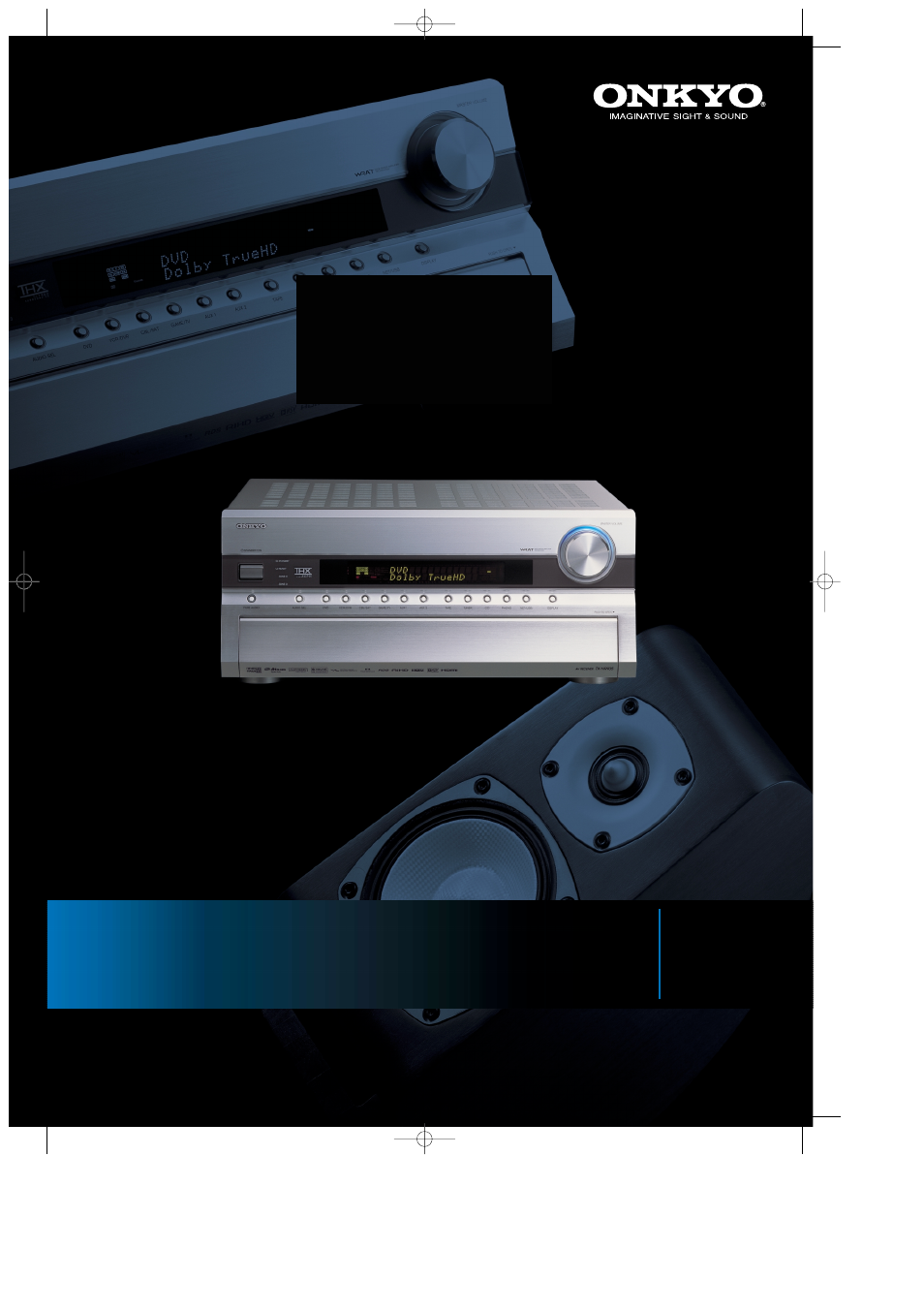 Onkyo Home Entertainment System User Manual | 8 pages