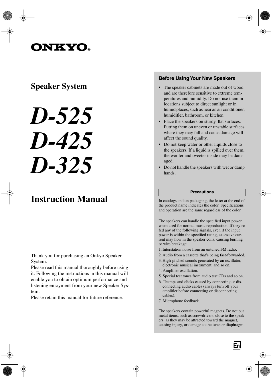 Onkyo D-425 User Manual | 4 pages