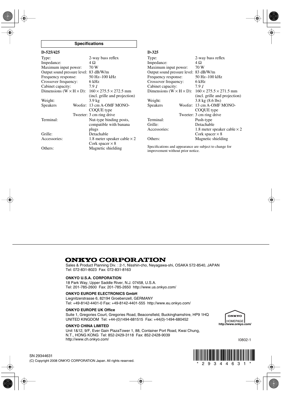 Specifications | Onkyo D-425 User Manual | Page 4 / 4