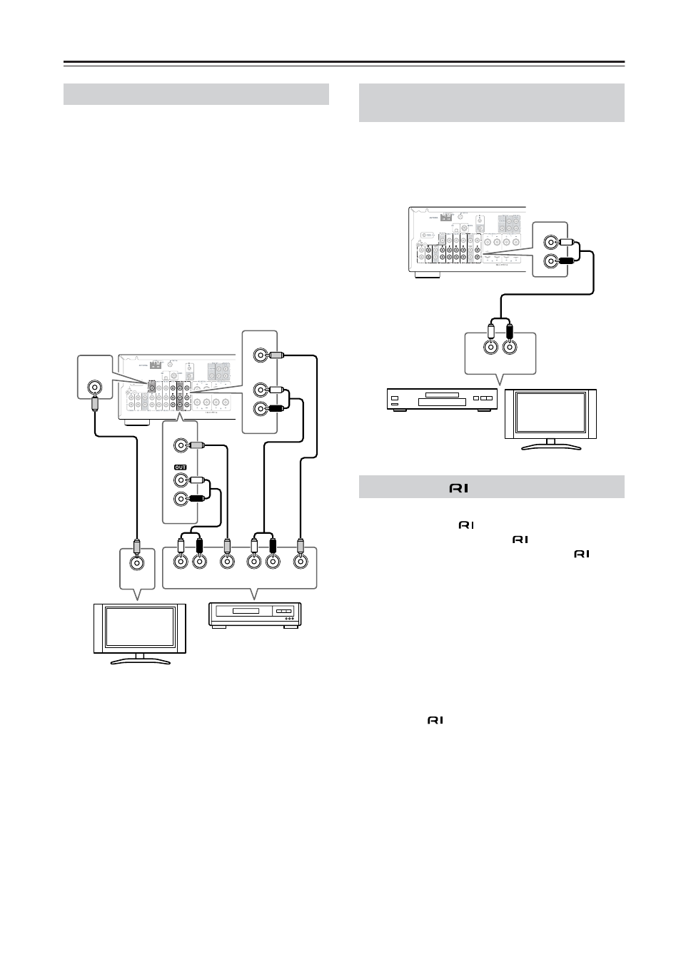 Connecting your components —continued, Connecting a vcr | Onkyo TX-8555 User Manual | Page 20 / 48