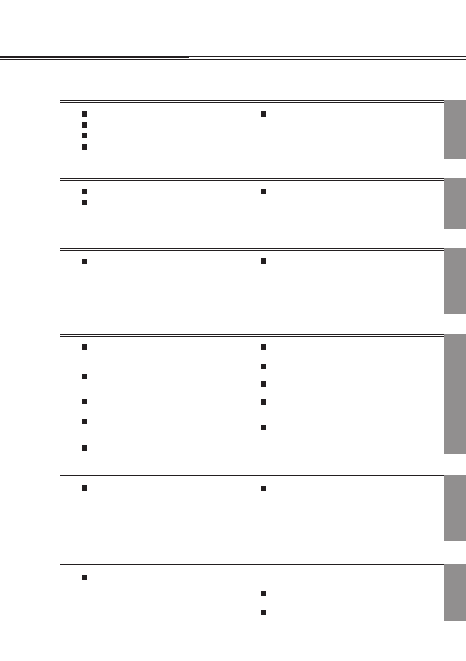 Onkyo DV-S717 User Manual | Page 7 / 52