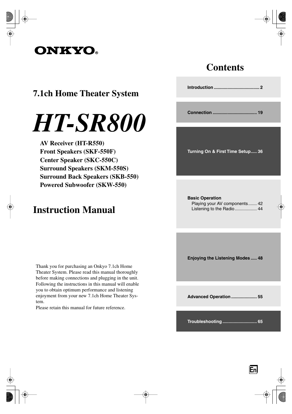 Onkyo SKF-550F User Manual | 72 pages