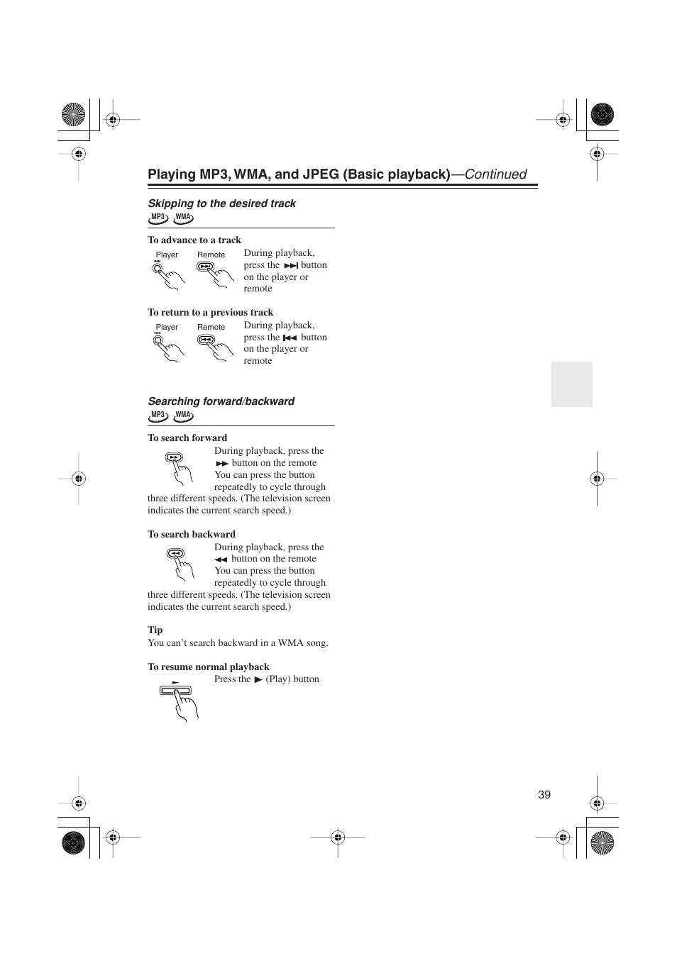 Onkyo PR-155X User Manual | Page 39 / 84