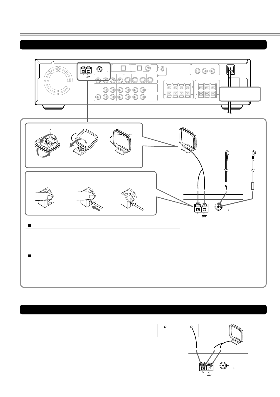 Making antenna (aerial) connections, Connecting an am outdoor antenna (aerial) | Onkyo DR-S2.0 User Manual | Page 14 / 72