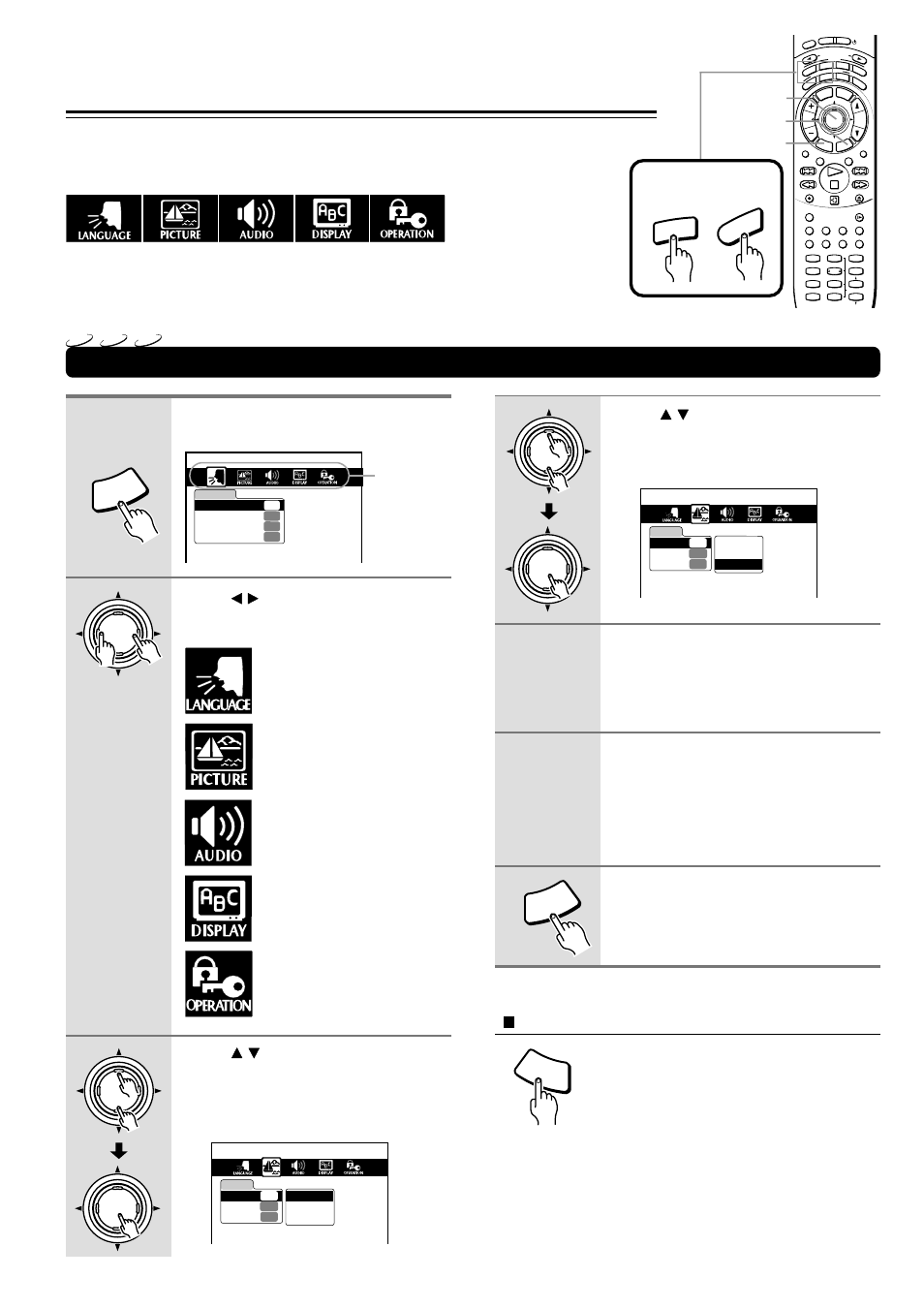 Customizing the function settings, Setting steps, Press setup | Press / to change the setting, the press enter, The following setting menu appears, Press return | Onkyo DR-S2.0 User Manual | Page 52 / 72