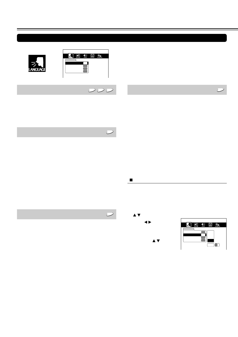 Customizing the function settings, On-screen language, Disc menu language | Audio language, Choosing another language | Onkyo DR-S2.0 User Manual | Page 54 / 72