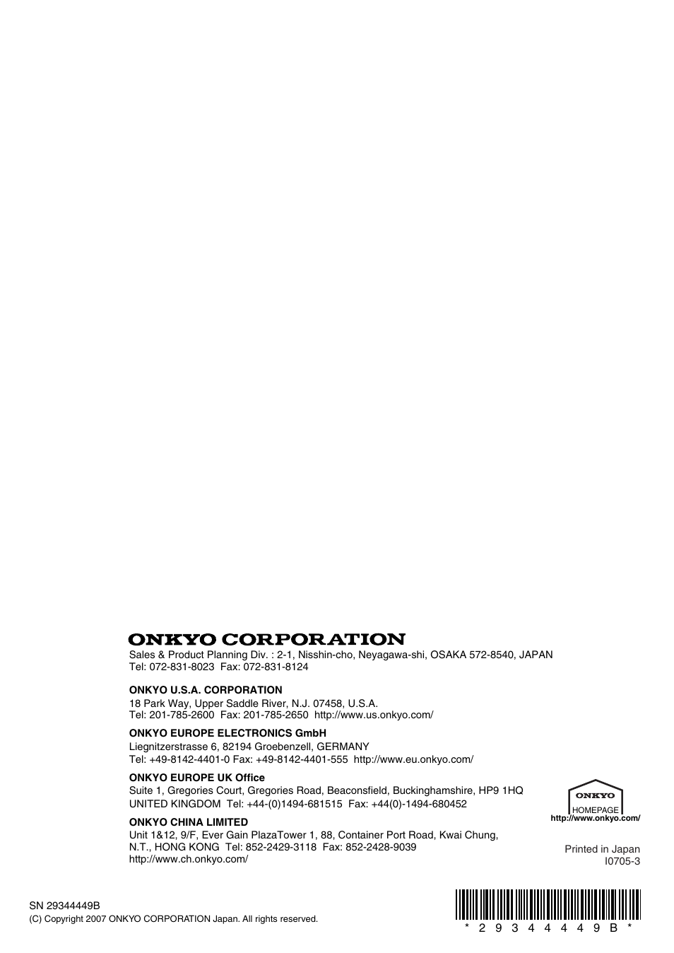Onkyo TX-SR875 User Manual | Page 120 / 120