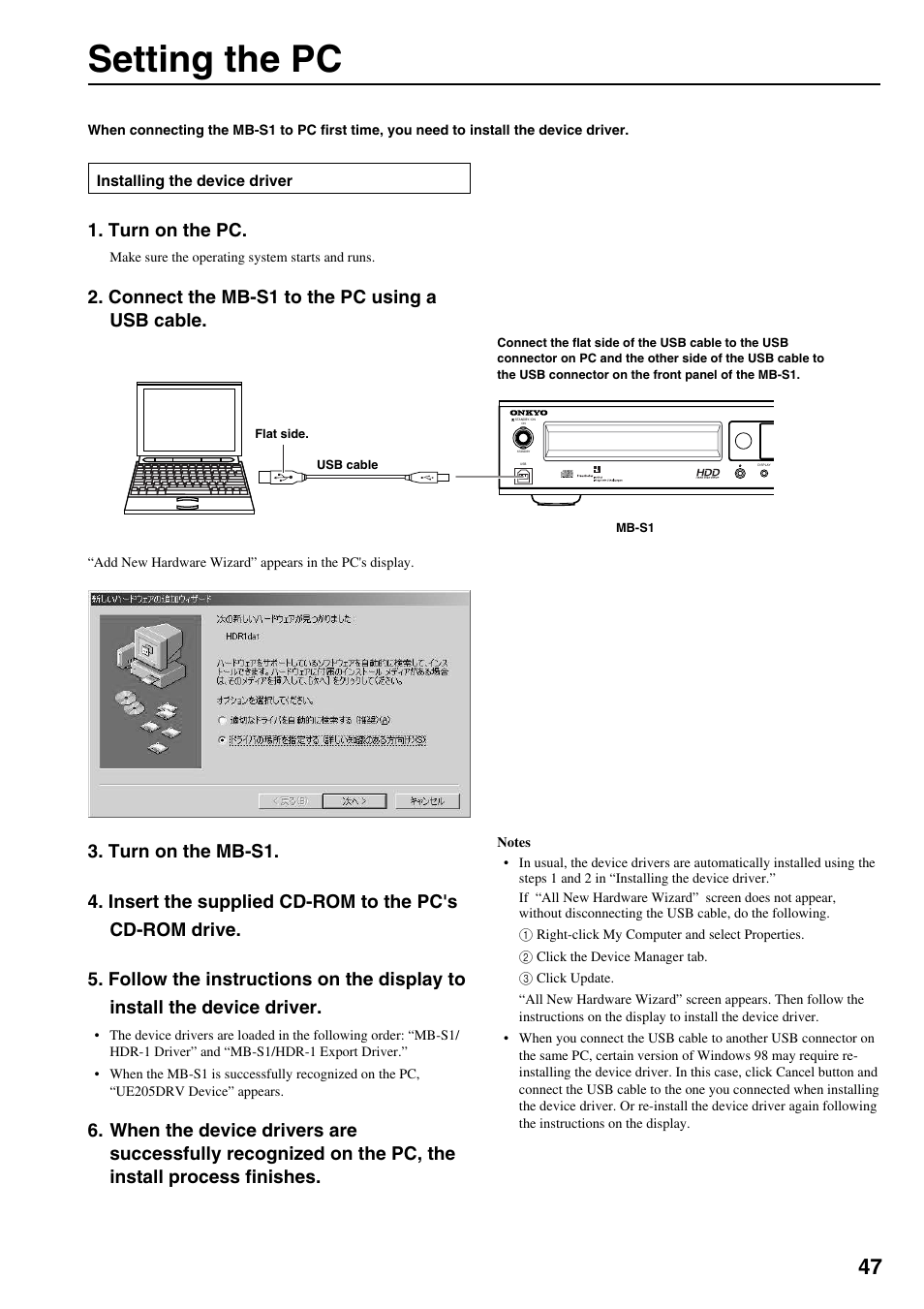 Pc setup, Setting the pc, Turn on the pc | Connect the mb-s1 to the pc using a usb cable | Onkyo MB-S1 User Manual | Page 48 / 62