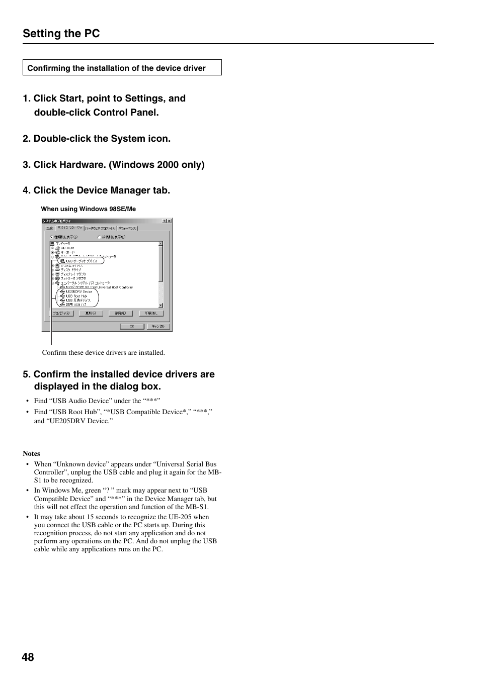 48 setting the pc | Onkyo MB-S1 User Manual | Page 49 / 62