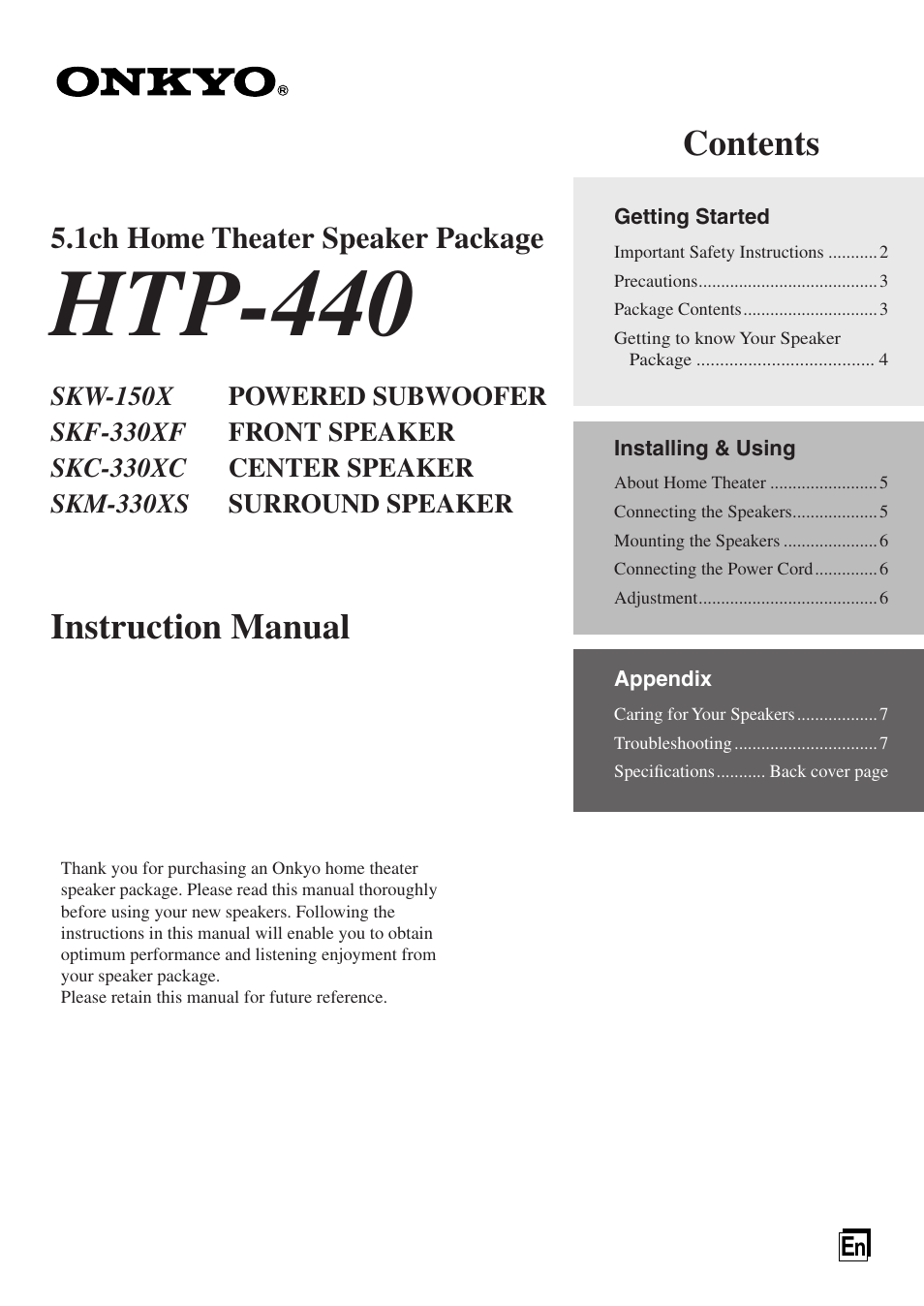 Onkyo SKF-330XF User Manual | 8 pages