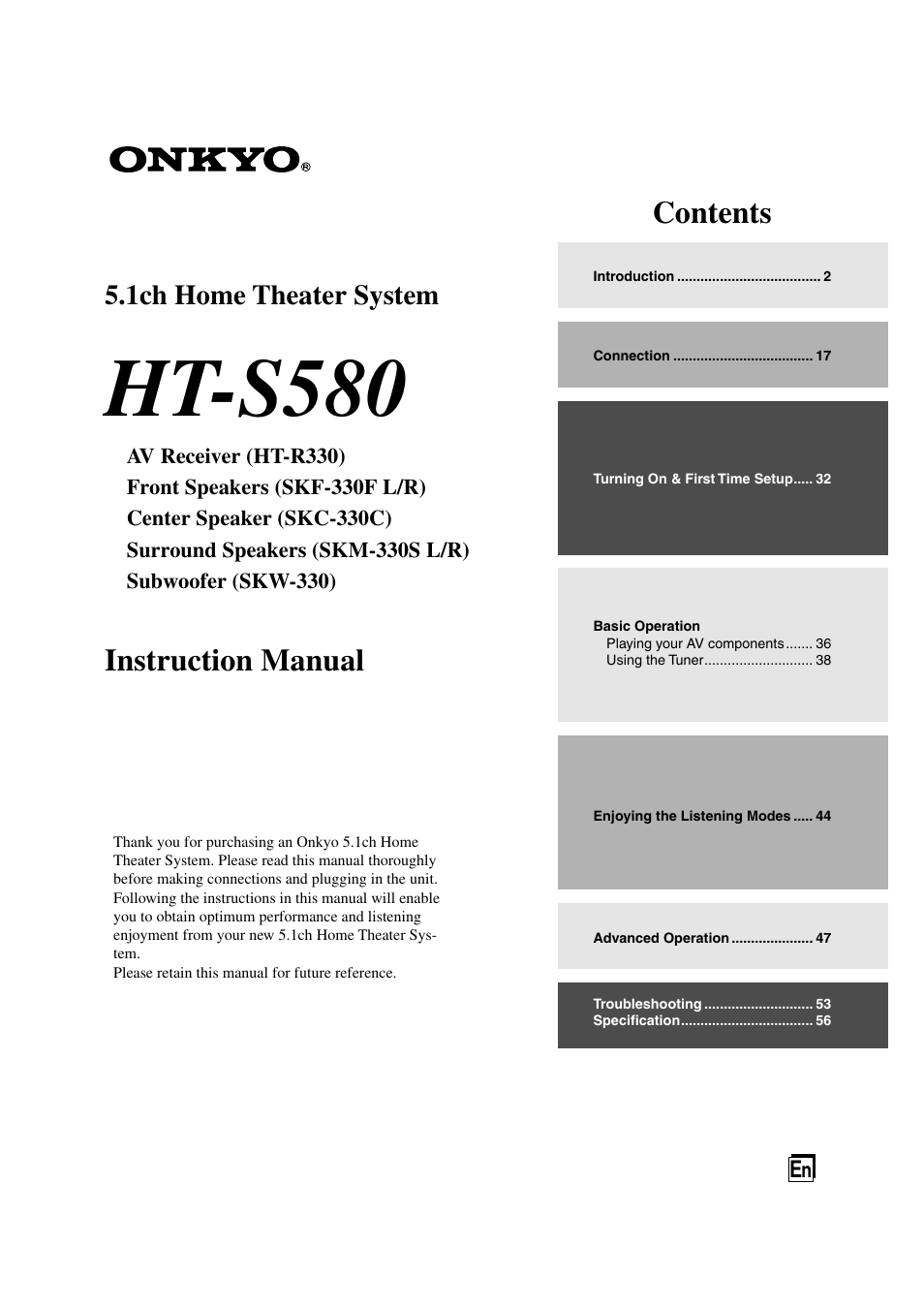 Onkyo HT-S580 User Manual | 60 pages