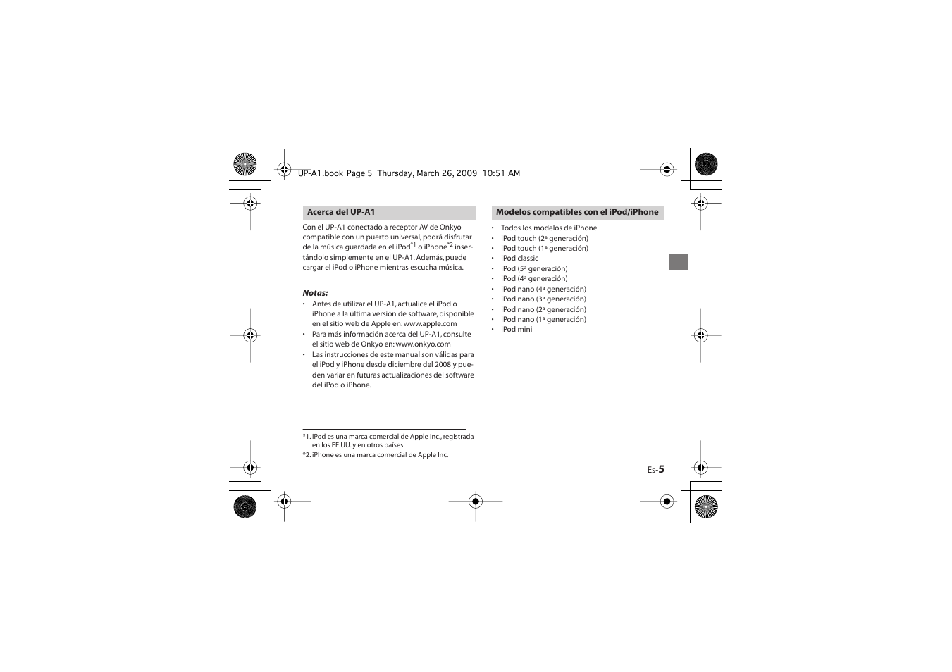 Onkyo UP-A1 User Manual | Page 17 / 76