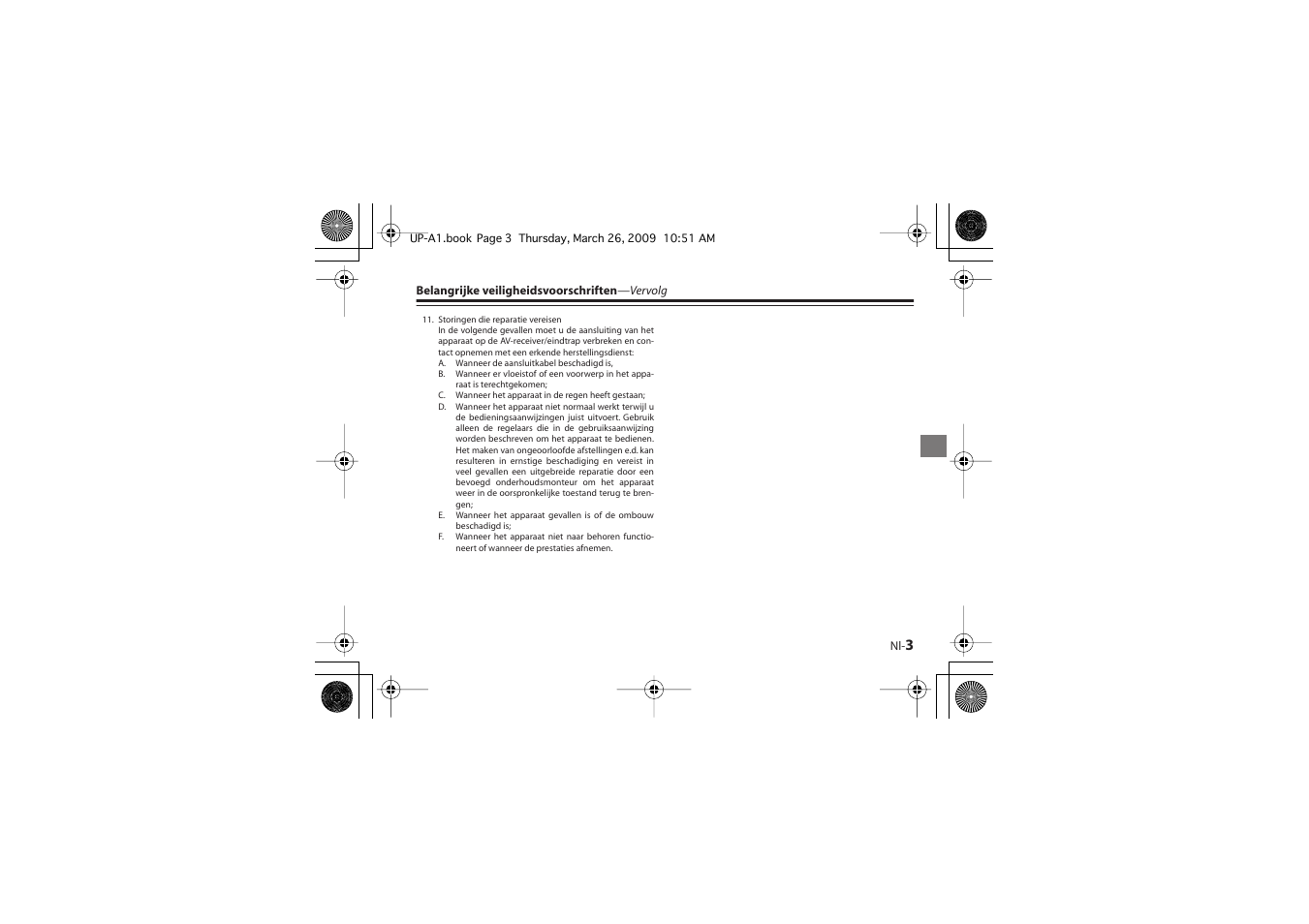 Onkyo UP-A1 User Manual | Page 33 / 76