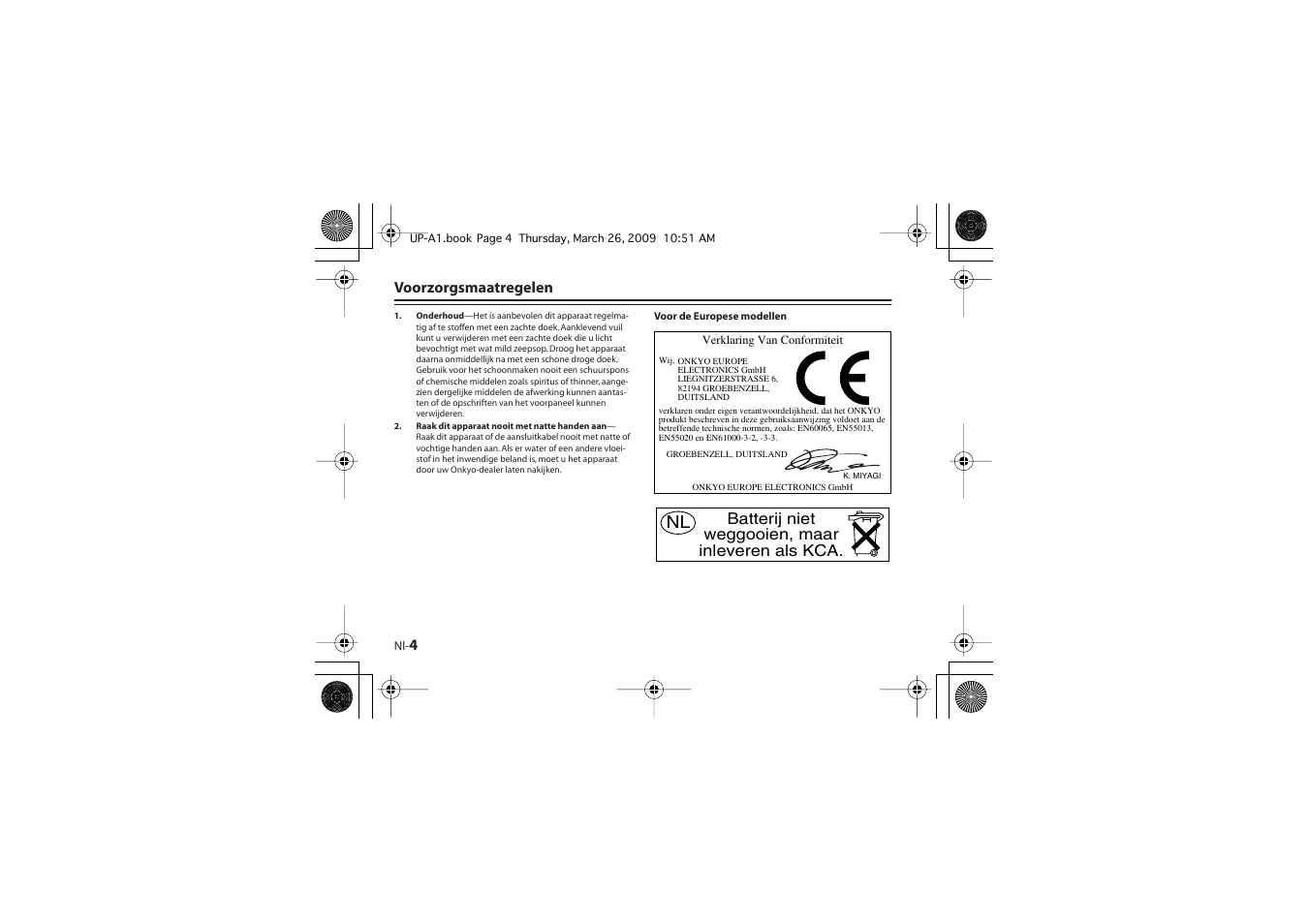 Onkyo UP-A1 User Manual | Page 34 / 76