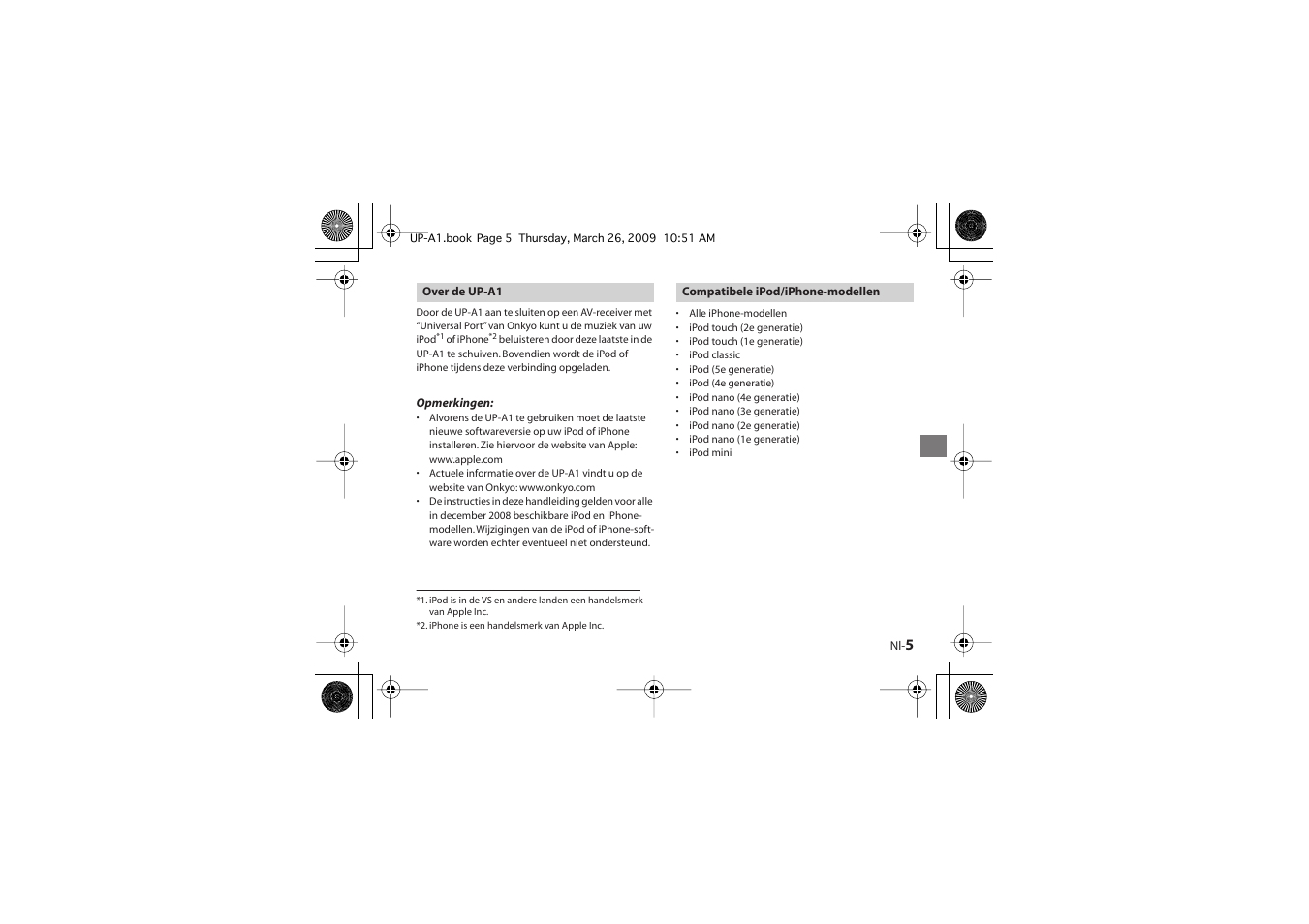 Onkyo UP-A1 User Manual | Page 35 / 76