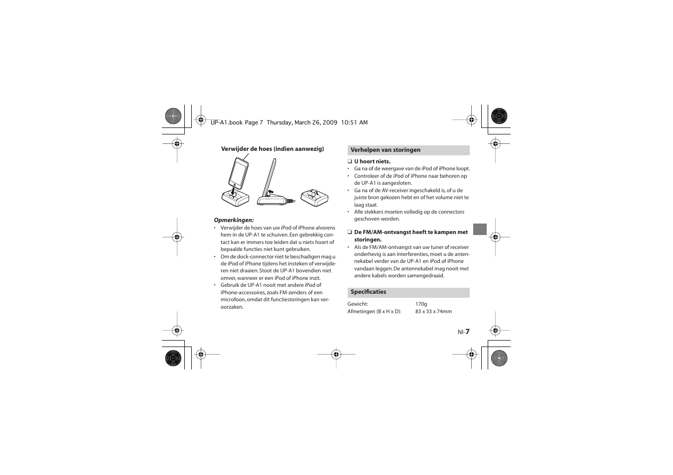 Onkyo UP-A1 User Manual | Page 37 / 76