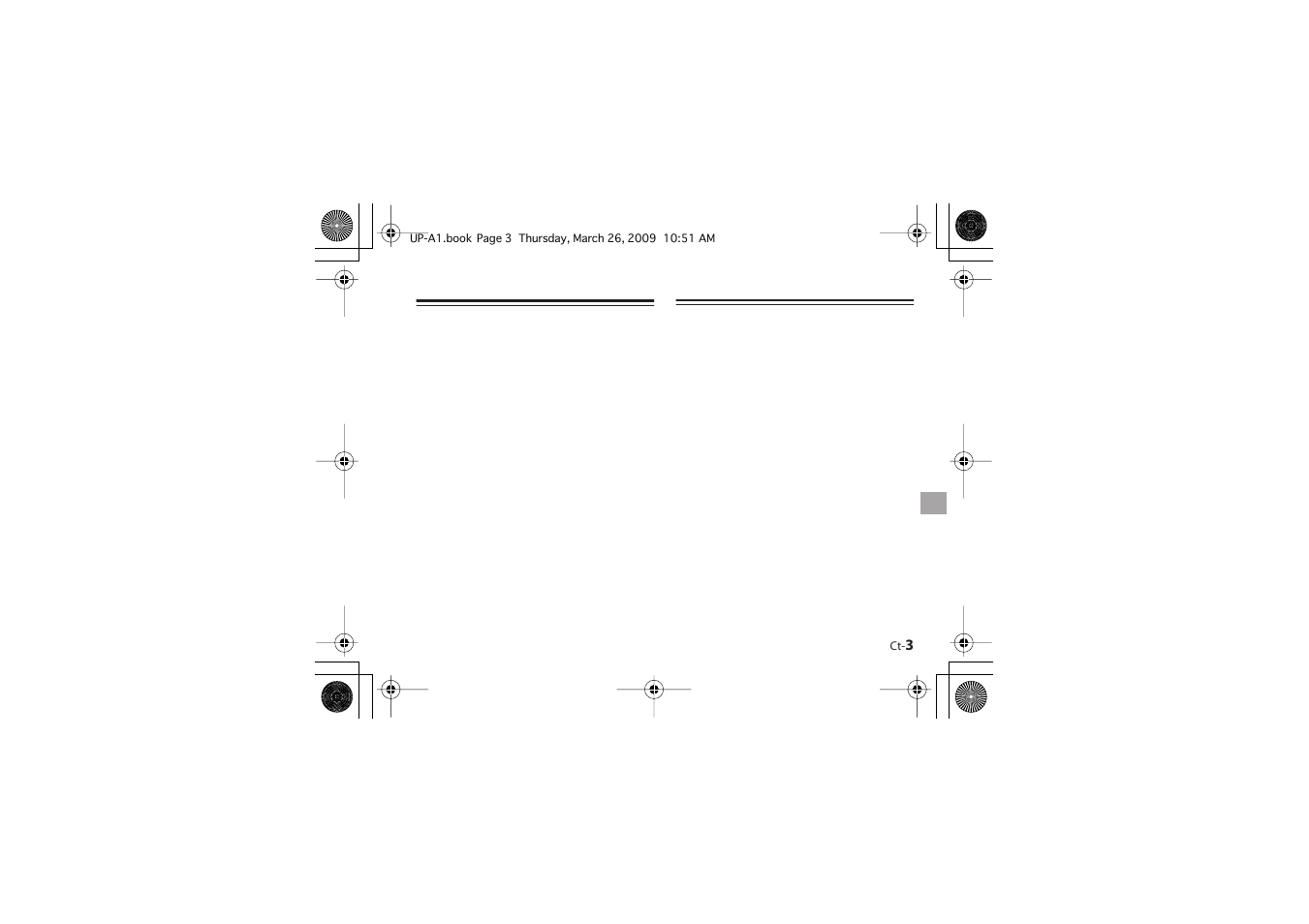 Onkyo UP-A1 User Manual | Page 45 / 76