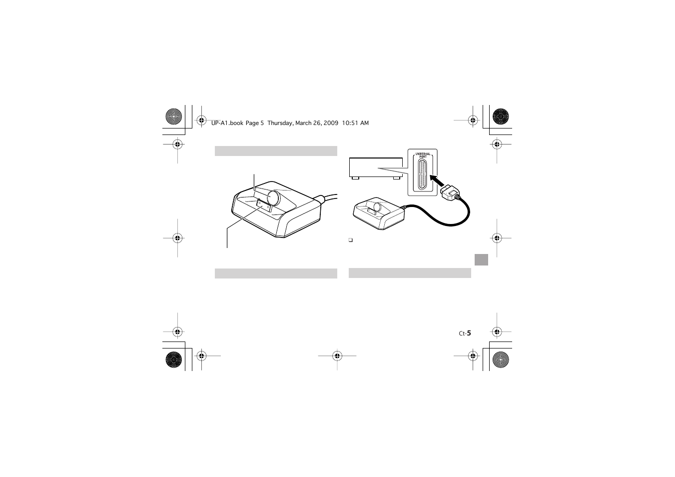 Onkyo UP-A1 User Manual | Page 47 / 76