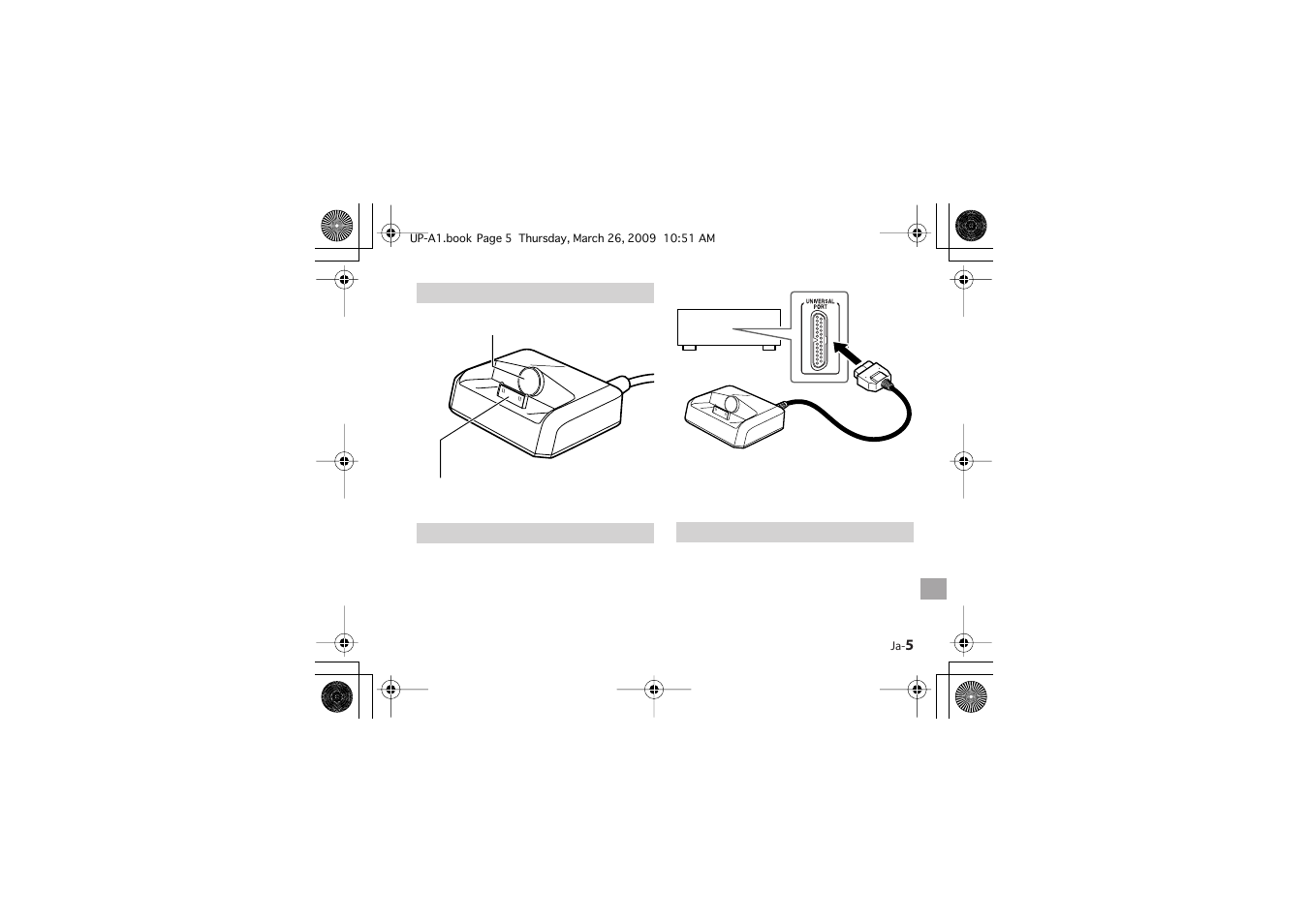 Onkyo UP-A1 User Manual | Page 65 / 76