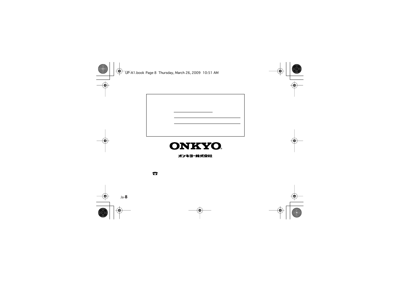 Onkyo UP-A1 User Manual | Page 68 / 76