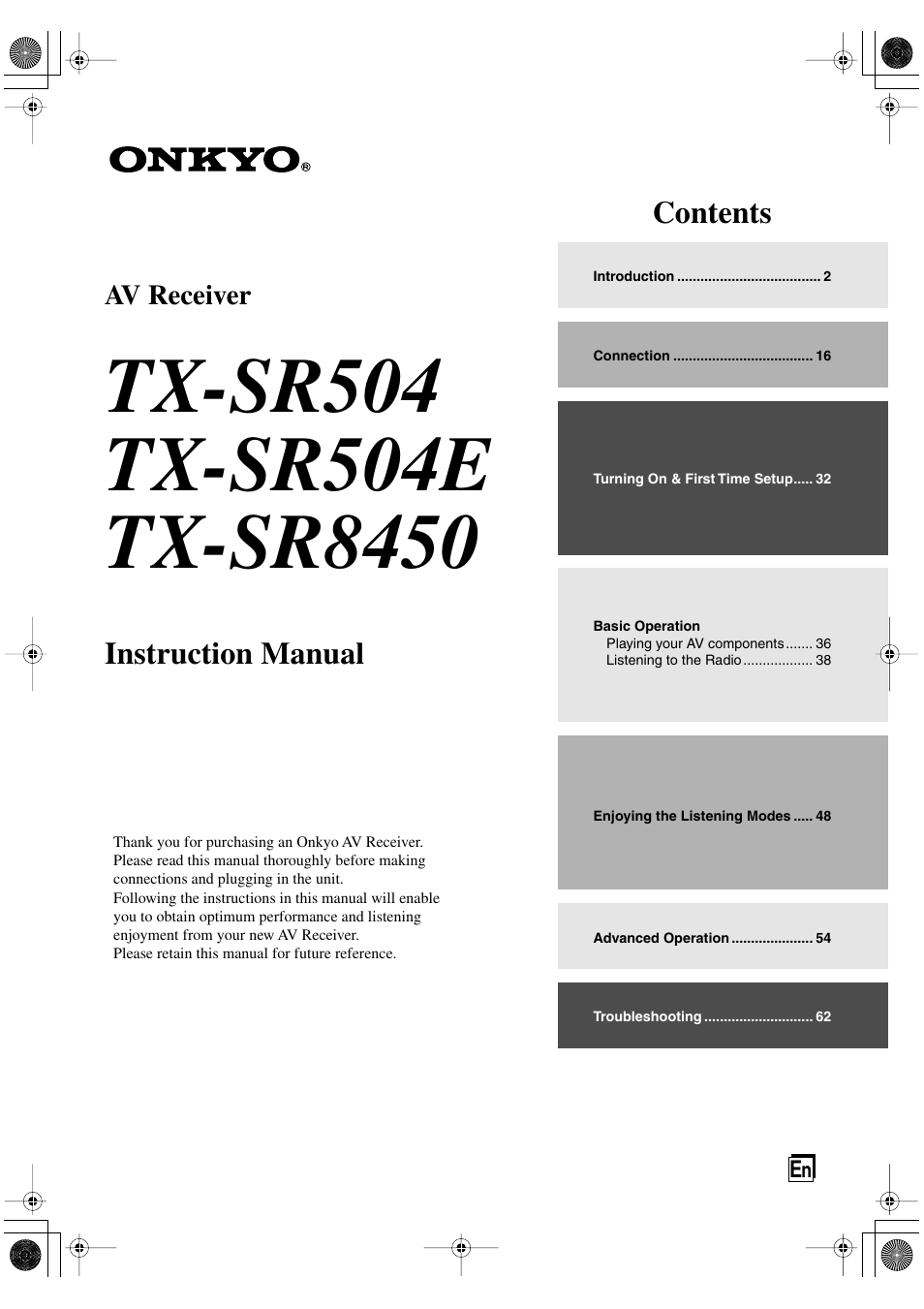 Onkyo TX-SR8450 User Manual | 80 pages