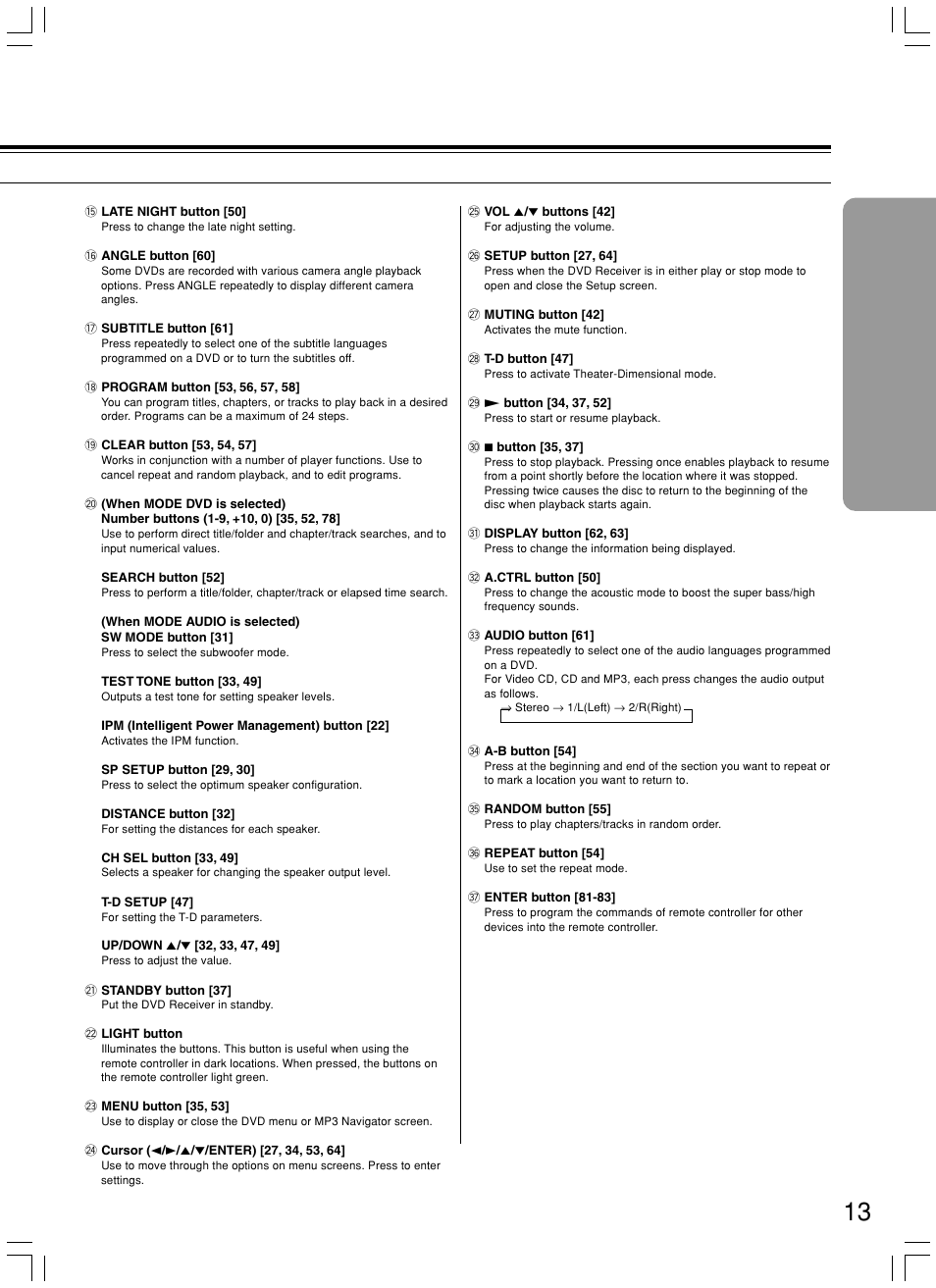 Onkyo DR-S2.2 User Manual | Page 13 / 88