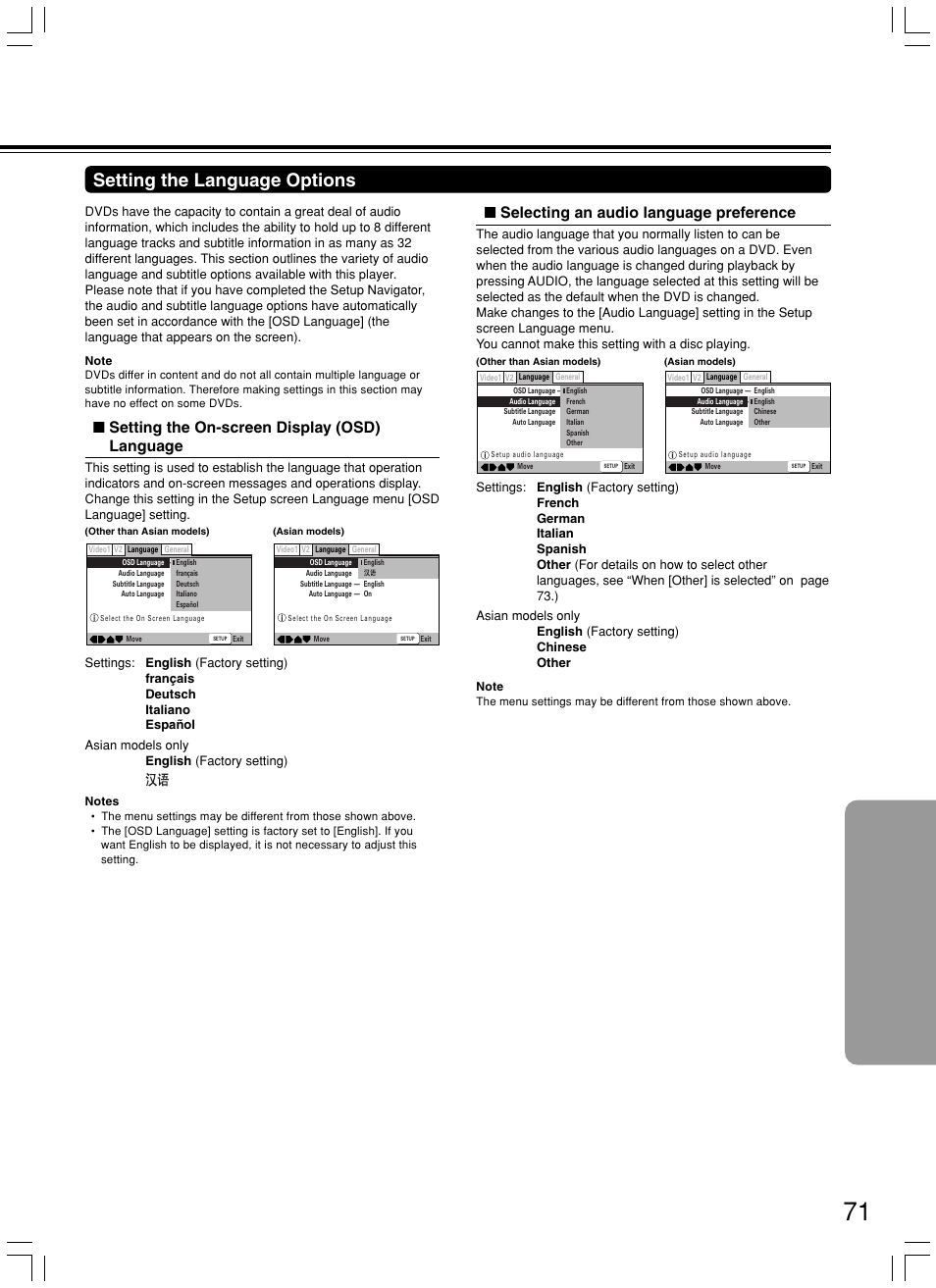 Setting the language options, Setting the on-screen display (osd) language, Selecting an audio language preference | Onkyo DR-S2.2 User Manual | Page 71 / 88