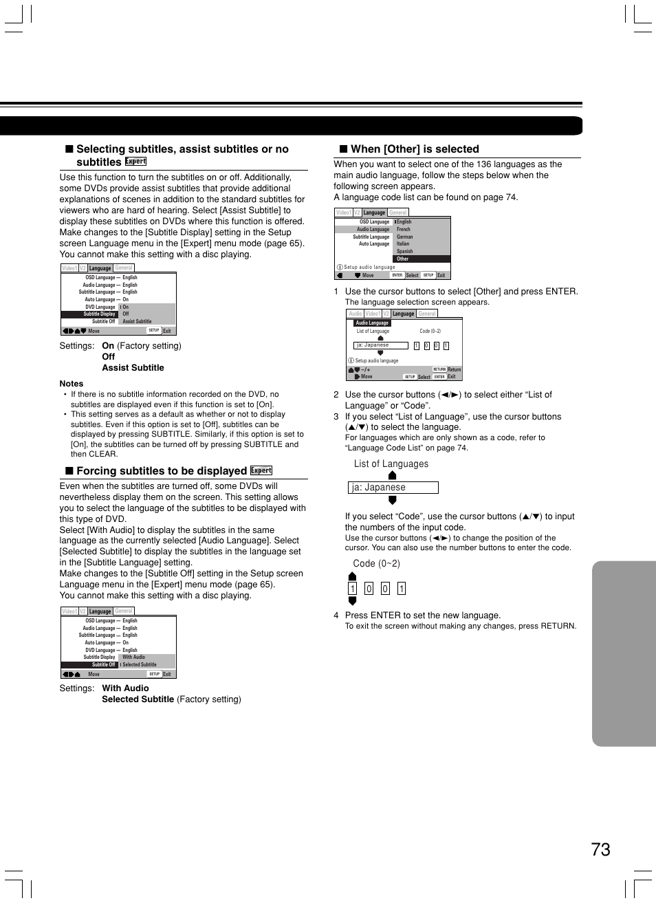 When [other] is selected, Forcing subtitles to be displayed | Onkyo DR-S2.2 User Manual | Page 73 / 88