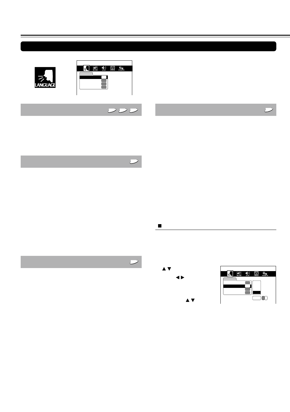 Customizing the function settings, On-screen language, Disc menu language | Audio language, Choosing another language | Onkyo DR-2000 User Manual | Page 54 / 72