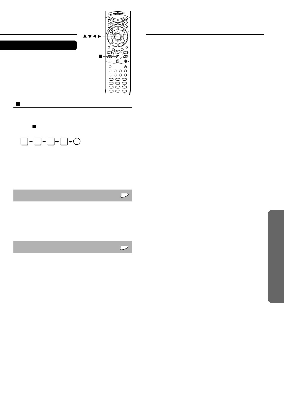 Title stop, Enter e | Onkyo DR-2000 User Manual | Page 59 / 72
