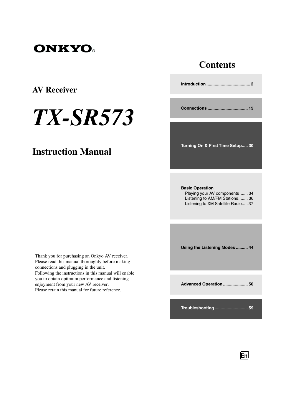 Onkyo TX-SR573 User Manual | 79 pages