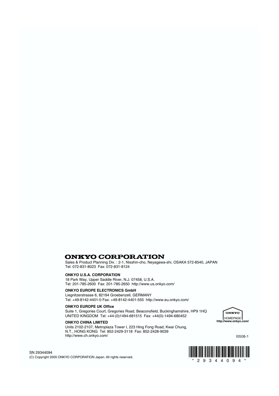 Onkyo TX-SR573 User Manual | Page 64 / 79
