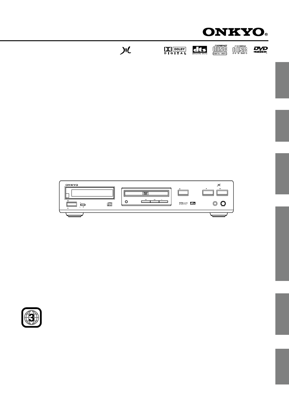 Onkyo DV-S525 User Manual | 44 pages