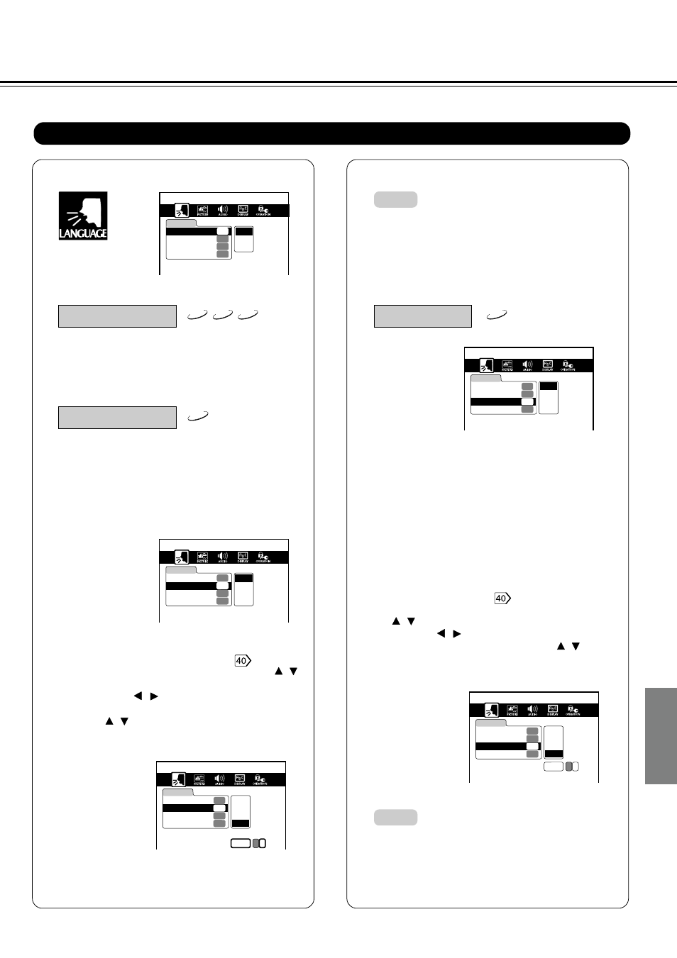 Setting details, Function setup | Onkyo DV-S525 User Manual | Page 33 / 44