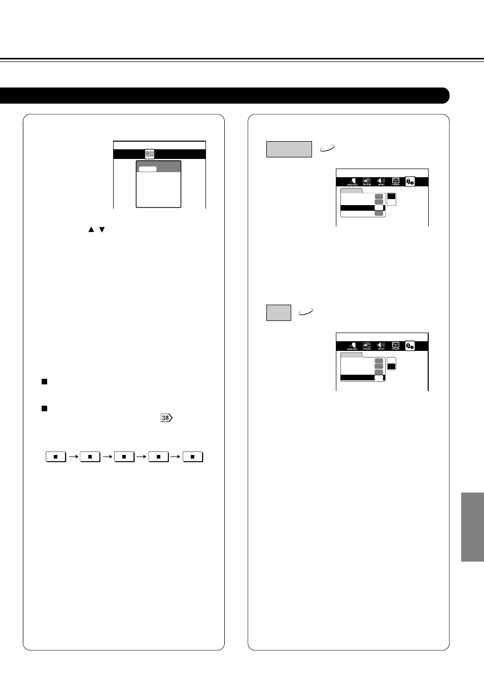 Function setup | Onkyo DV-S525 User Manual | Page 39 / 44