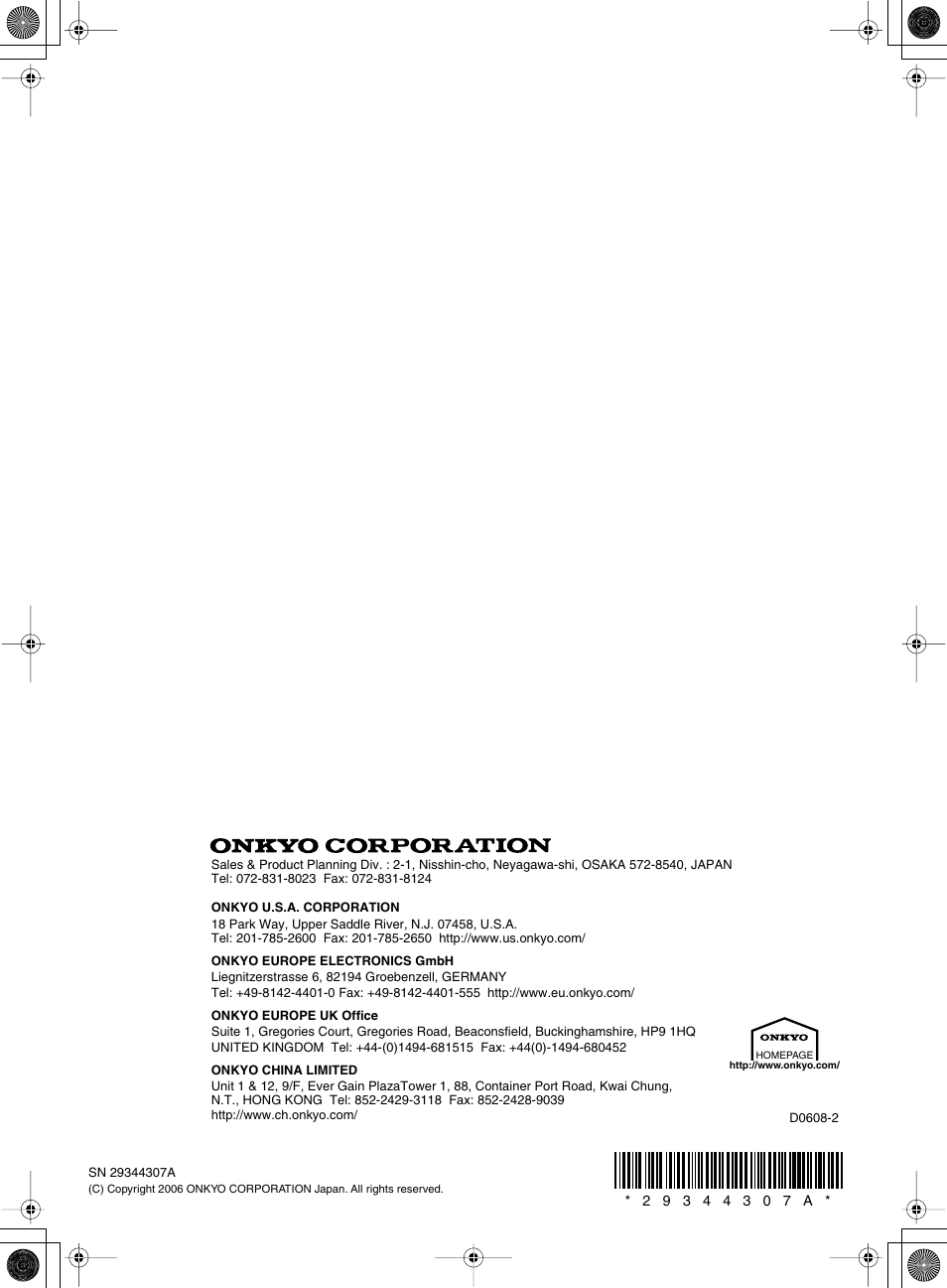Onkyo DR-815 User Manual | Page 84 / 84