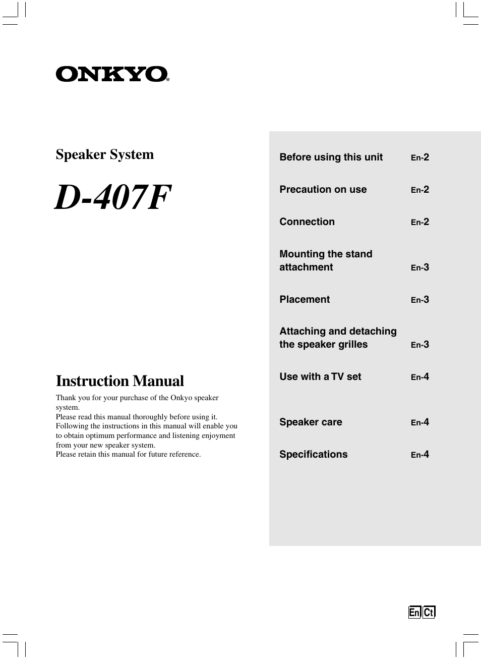 Onkyo D-407F User Manual | 8 pages