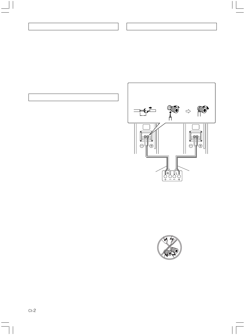 Onkyo D-407F User Manual | Page 6 / 8