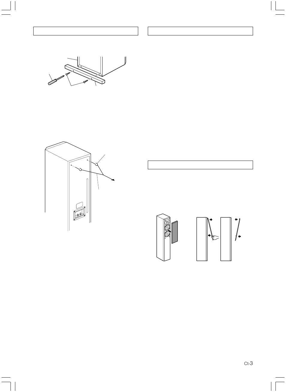 Onkyo D-407F User Manual | Page 7 / 8