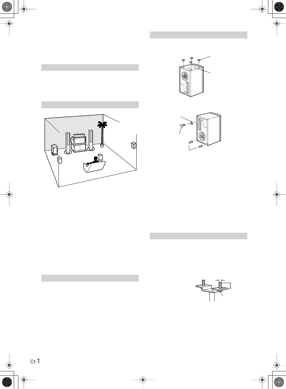 Onkyo SKR-3600 User Manual | Page 16 / 20