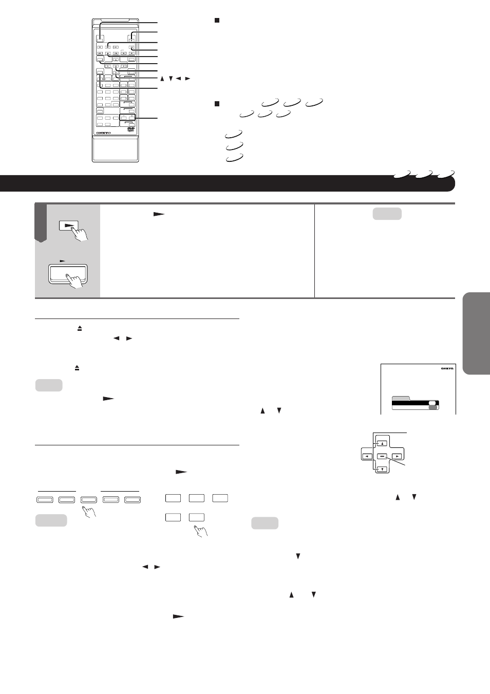 Press the play button, Inserting other discs, Selecting the desired disc for playback | The first setup screen | Onkyo DV-C501 User Manual | Page 15 / 44