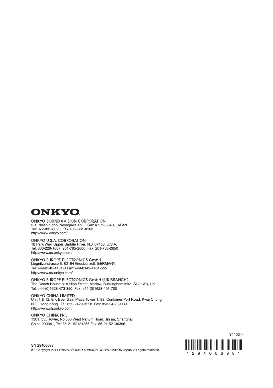 Onkyo TX-NR709 User Manual | Page 96 / 96