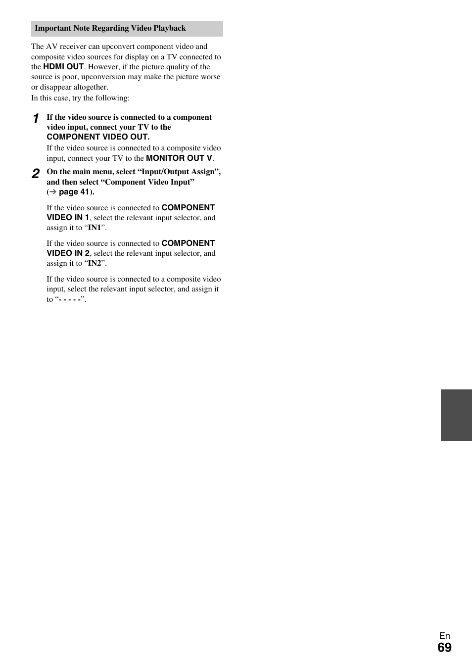Onkyo Network A/V Receiver HT-R690 User Manual | Page 69 / 84