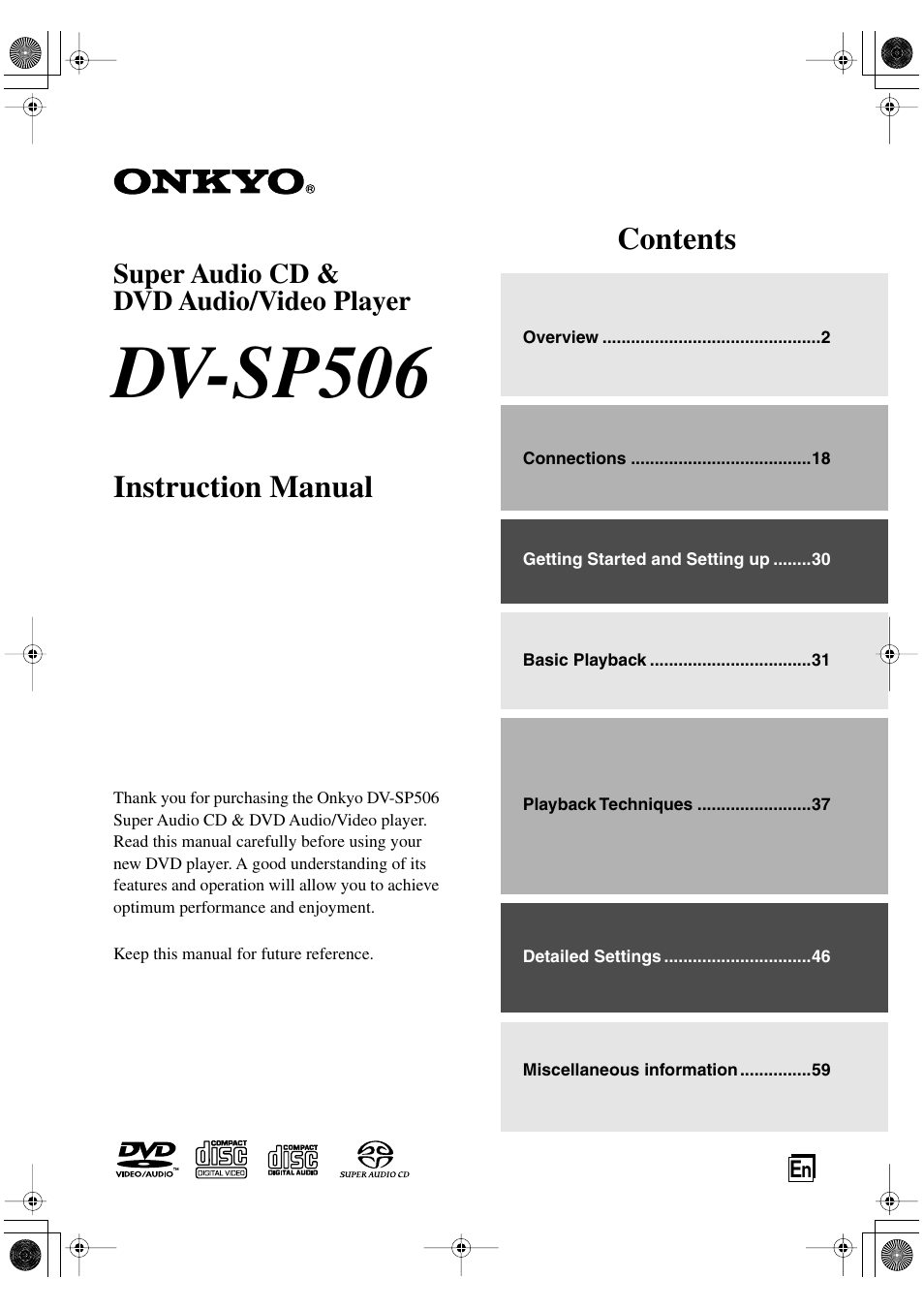 Onkyo DV-SP506 User Manual | 68 pages