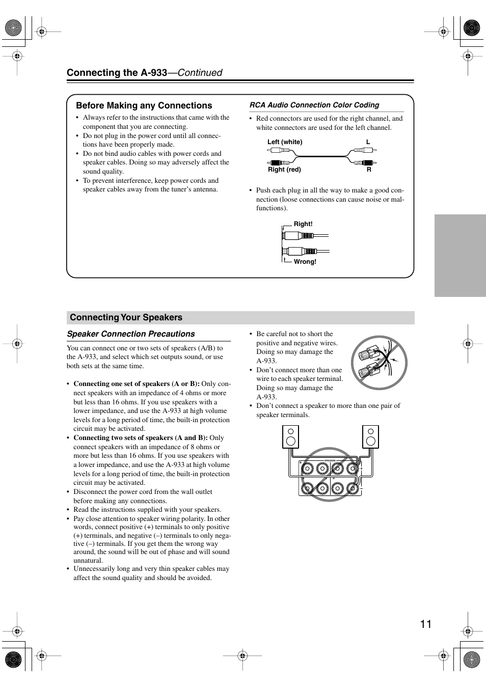 Connecting the a-933 —continued, Before making any connections, Connecting your speakers | Onkyo A-933 User Manual | Page 11 / 24