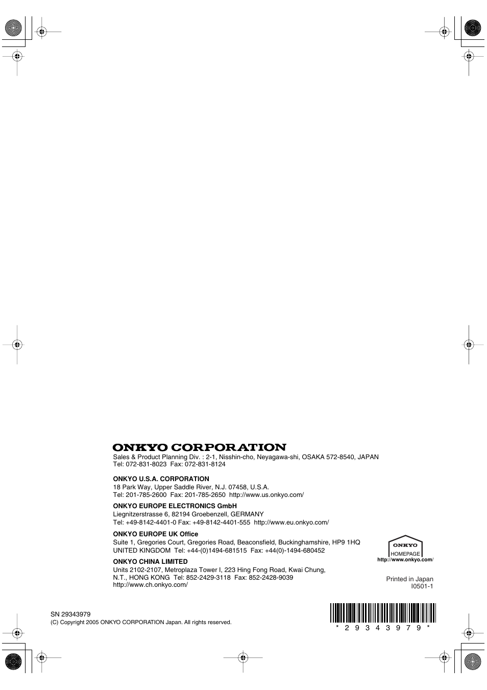 Onkyo A-933 User Manual | Page 24 / 24